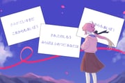 Post 11115199