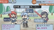 Post 8791041