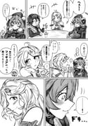 Post 11919374