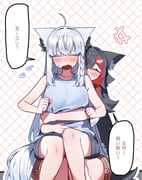 Post 12269569