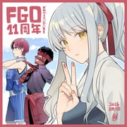 Post 11917063