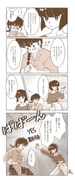 Post 11098230