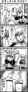 Post 1697668