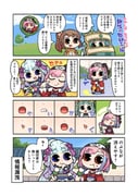 Post 7734185