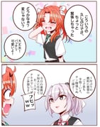 Post 12173752