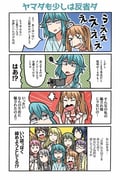 Post 10572032