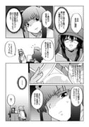 Post 11309583