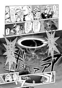 Post 5065695