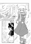 Post 10678693