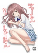Post 6438021