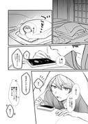 Post 12277830