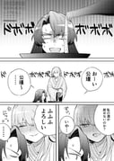 Post 9816275
