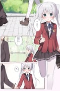 Post 10817802