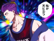 Post 8867119