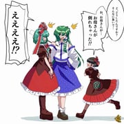 Post 12256131