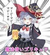 Post 10274210