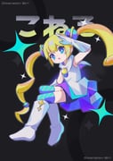 Post 7023423