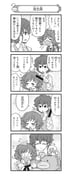 Post 11335230
