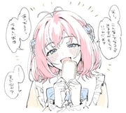 Post 11309752