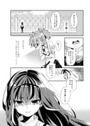 Post 9722439