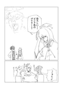 Post 11724158