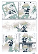 Post 12211626
