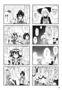 Post 10842021