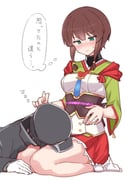 Post 12102024