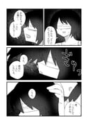 Post 11759530