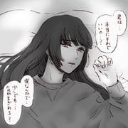 Post 9383616