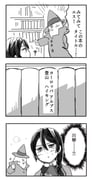 Post 9897294