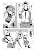 Post 12305789