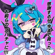 Post 9331208
