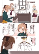 Post 9182318