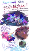 Post 10262361