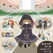 Post 10045581