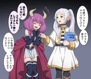 Post 12177411