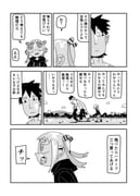 Post 12301944