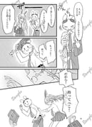 Post 12236614
