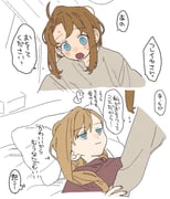 Post 12163666
