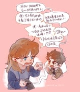 Post 12323261