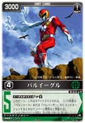 Post 11936297