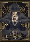 Post 11041239