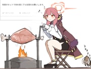 Post 12205995