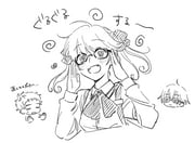 Post 8420999