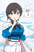 Post 11130602