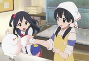 Post 12234350