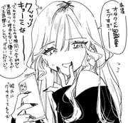 Post 11085911