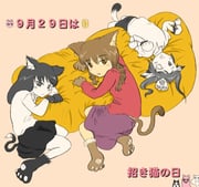 Post 306724