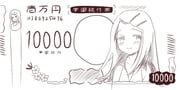 Post 7866660